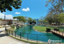 Parque de las Ciencias Luis A. Ferre景点图片
