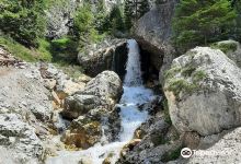 Le Cascate di Ciastlins景点图片