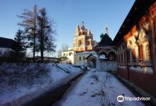 Zvenigorod Museum of History, Architecture and Art景点图片