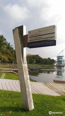 Putrajaya Water Sports Complex-布城