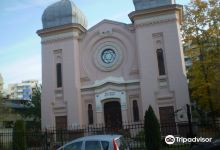 Marea Sinagoga景点图片