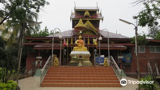 Wat Sa Bo Kaeo