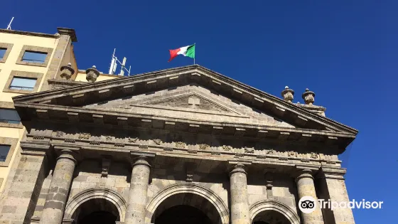 Biblioteca Octavio Paz