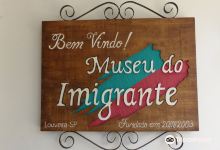 Imigrante Municipal Museum景点图片