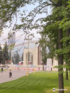 国家经济成就展-莫斯科