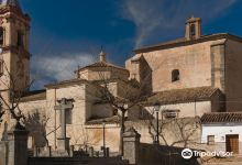 Iglesia Parroquial San Miguel Arcangel景点图片