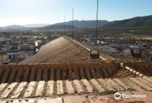 Iglesia de Santa Maria景点图片