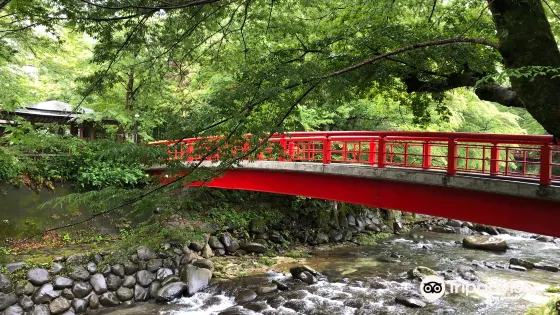 Katsura Bridge