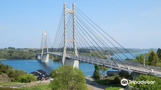 Twin Bridge Noto
