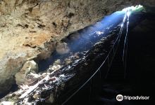 Giants Cave景点图片