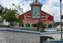 Catedral Santuario Católico Purísima de Macas景点图片
