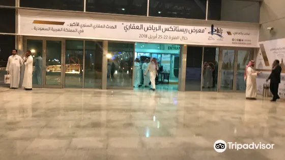 Riyadh Motor Show