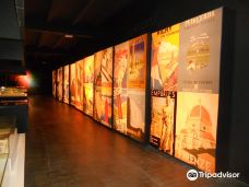 Museu del Turisme-卡里拉