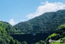 Kawaguchi Dam Natural Energy Museum景点图片
