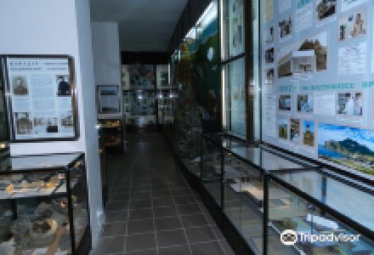 Museum of History and Nature of Karadag景点图片