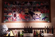 Bodega Iniesta景点图片