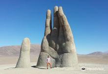 Hand of the Desert景点图片