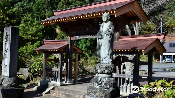 西福寺