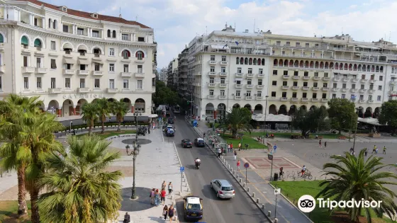 亞里士多德廣場