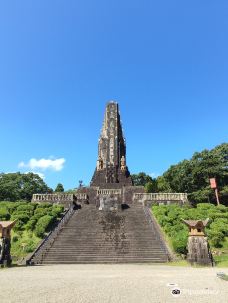 Heiwadai Park-宫崎