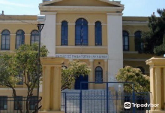 Educational Academy Zarifios景点图片