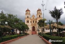 Guasca Main Park景点图片