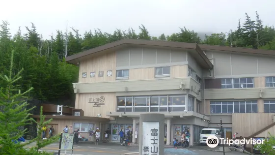 富士山五合目碑