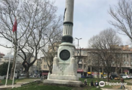 Aviation Martyrs' Monument景点图片