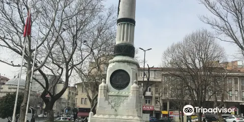 Aviation Martyrs' Monument