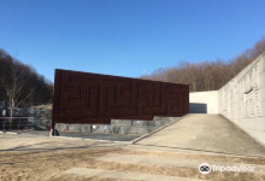 书主题公园景点图片