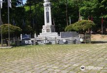 黄松公园景点图片
