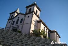 Igreja Matriz de Sao Goncalo景点图片
