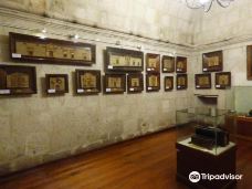 Santury博物馆-阿雷基帕