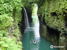 Manai Falls-高千穗町