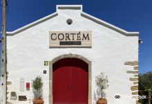 Cortem Winery景点图片