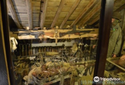 Bulge Relics Museum景点图片