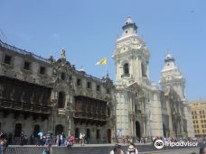 利马主教座堂-利马