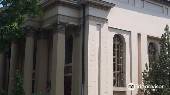 Baja Synagogue
