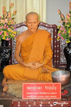 Wat Khao Sukim-Khao Baisi