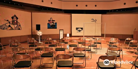 Yuzuru No Sato - Kataribe No Yakata Shiryokan