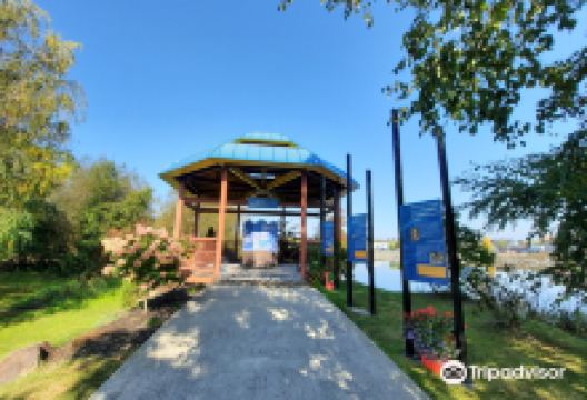 Parc de l'Ile-Pozer景点图片