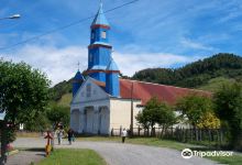 Turismo Pehuen购物图片