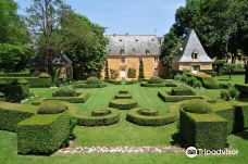 Jardins D'eyrignac-萨利尼亚克－埃维涅