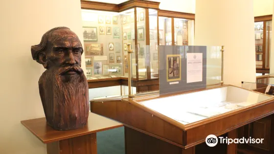 Museum of History of the Kazan University