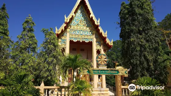 Wat Phra Thong