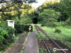 Sekaiichi Okina Toilet-市原市