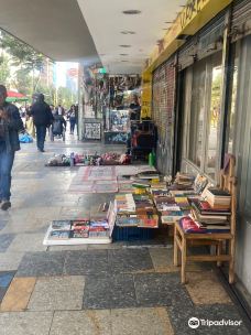 波哥大第七大道-波哥大