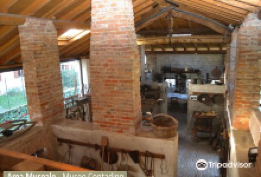 Area Museale Favaglie景点图片