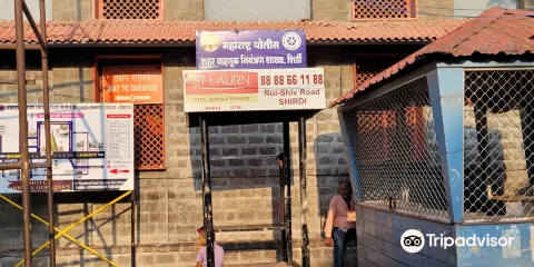 Maruti Mandir