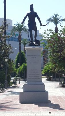 Monumento a Rafael Menacho-巴达霍斯